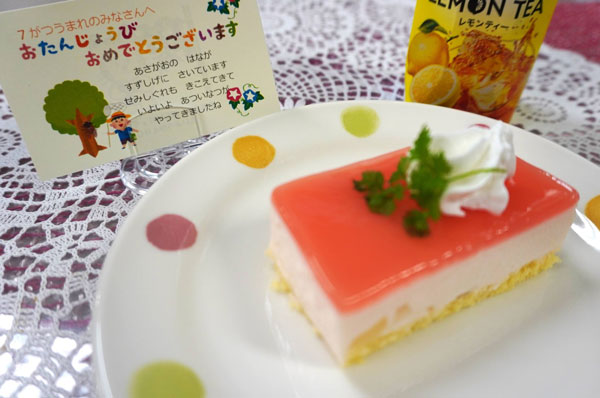 ケーキ
