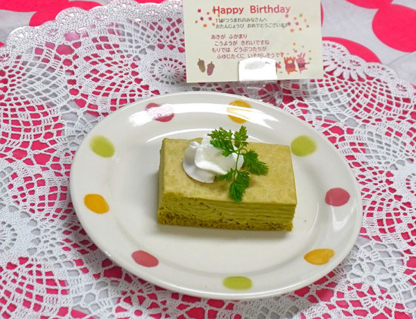 ケーキ