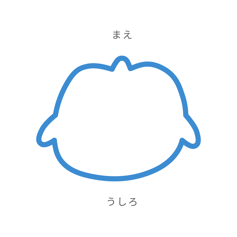 短頭(絶壁)