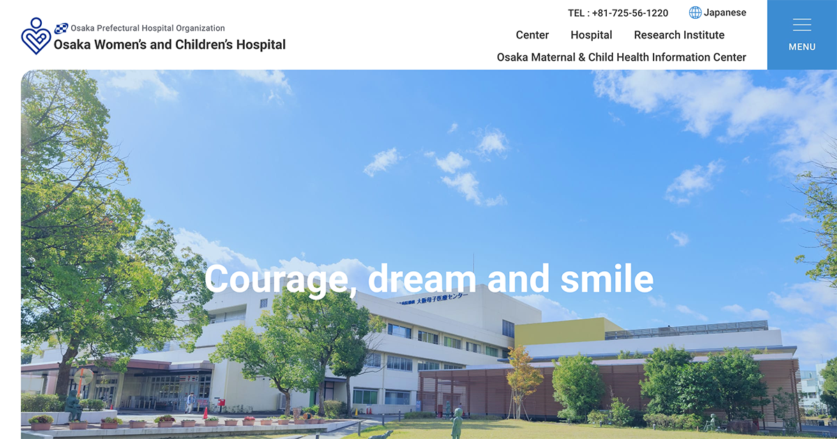 Department of Urology| Osaka Women's and Children's Hospital