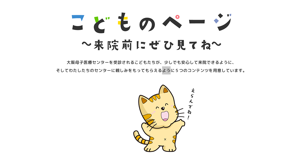 ひろにゃん様ご確認用ページ☆ 5edd096a4a58ef8d122b22cd209e90