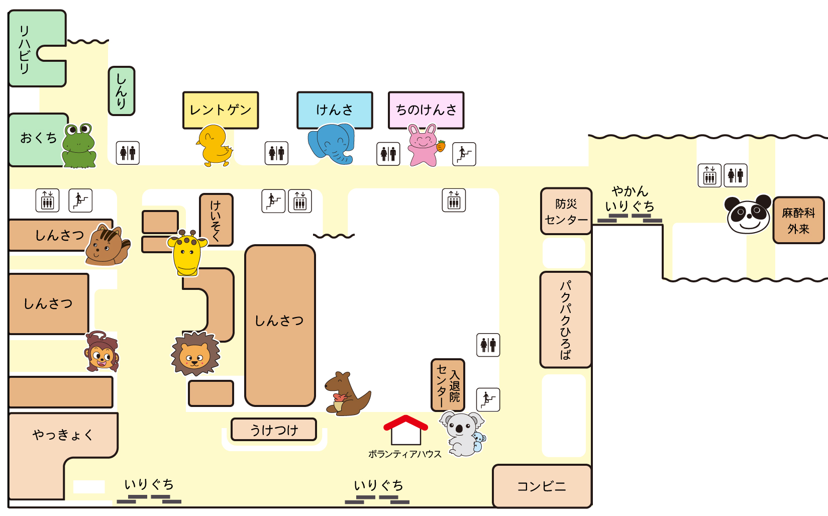 小児科外来の地図